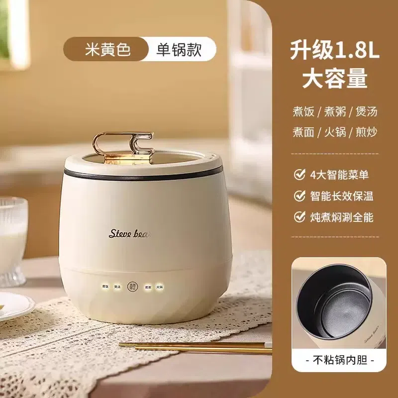 weee product zoom image