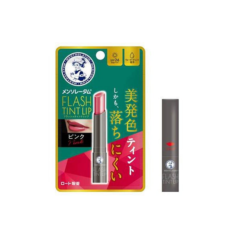 Mentholatum Watery Bright Lipstick Pink 2g 1 each