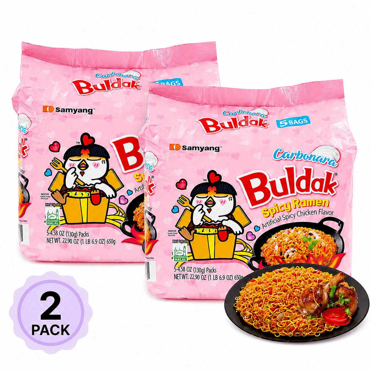 Samyang Carbonara Hot Chicken Ramen 2 pack 130 g