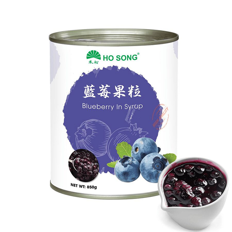 Premium Blueberry In Syrup l Boba Milk Tea Topping 1.87 lb