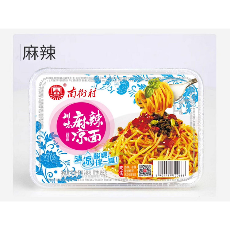 南街村凉面鲜拌面速食麻辣味 248g*1盒装 248 克