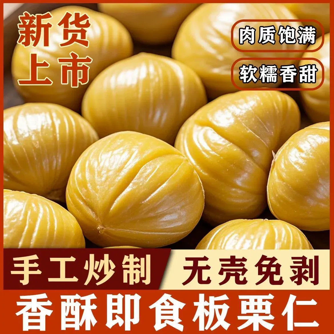 Chestnuts, 500g of chestnut kernels, 20 bags 500 g