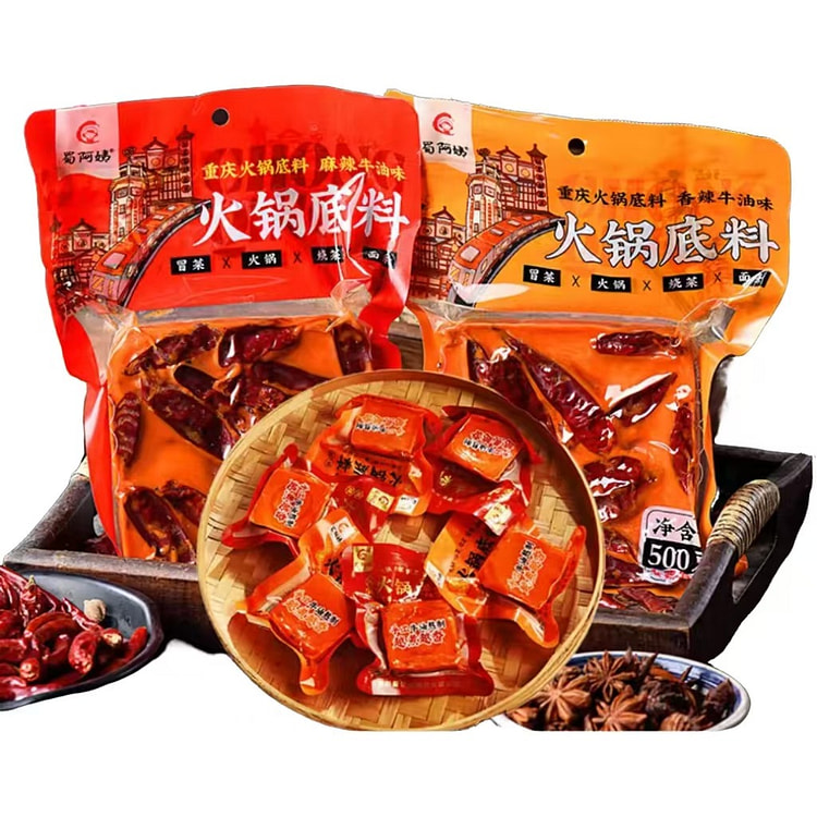 Butter hot pot base 50g*2bag 100 g