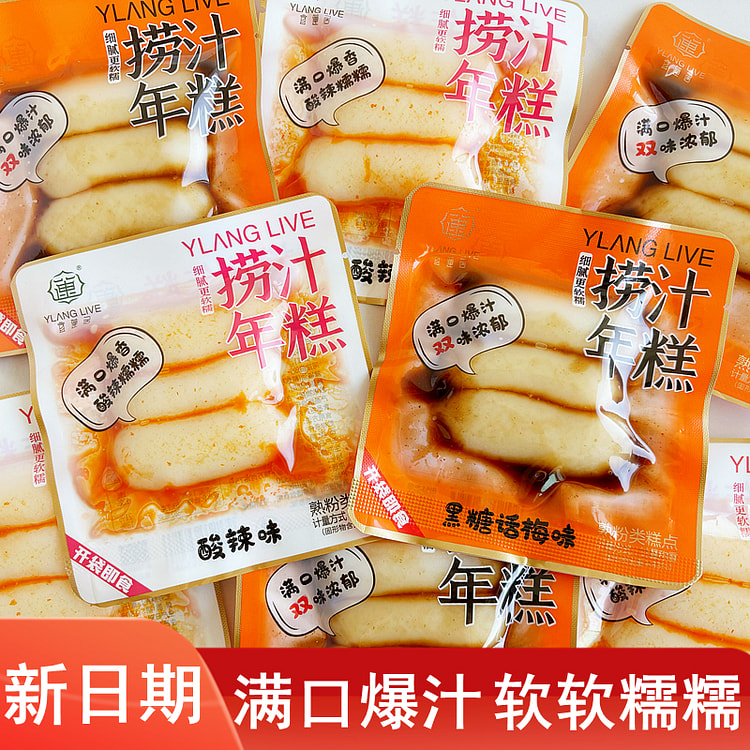 捞汁年糕口味随机500g