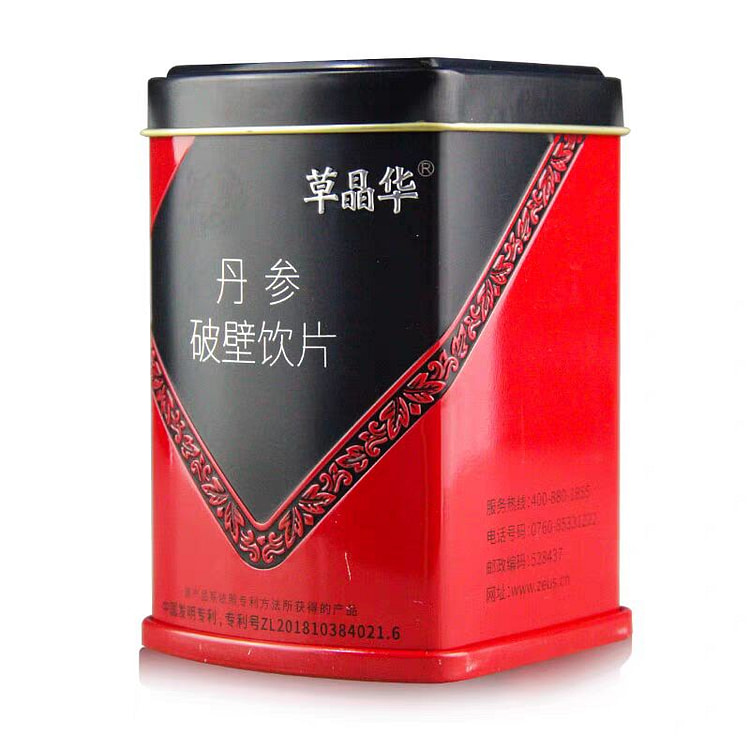 草晶华 丹参 40g低温破壁甘肃丹参粉片 安神宁心