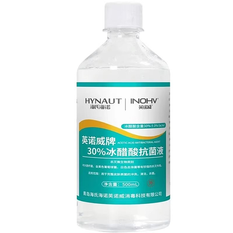 Soaking nails and feet in acetic acid solution 500 ml