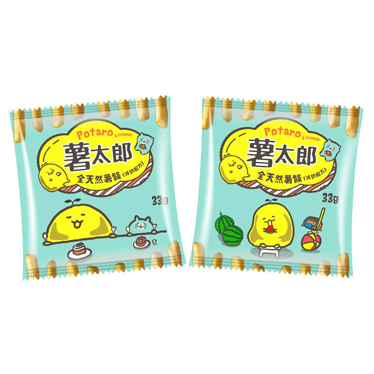 Potato Fries -low 50% sodium-No MSG, no preservative