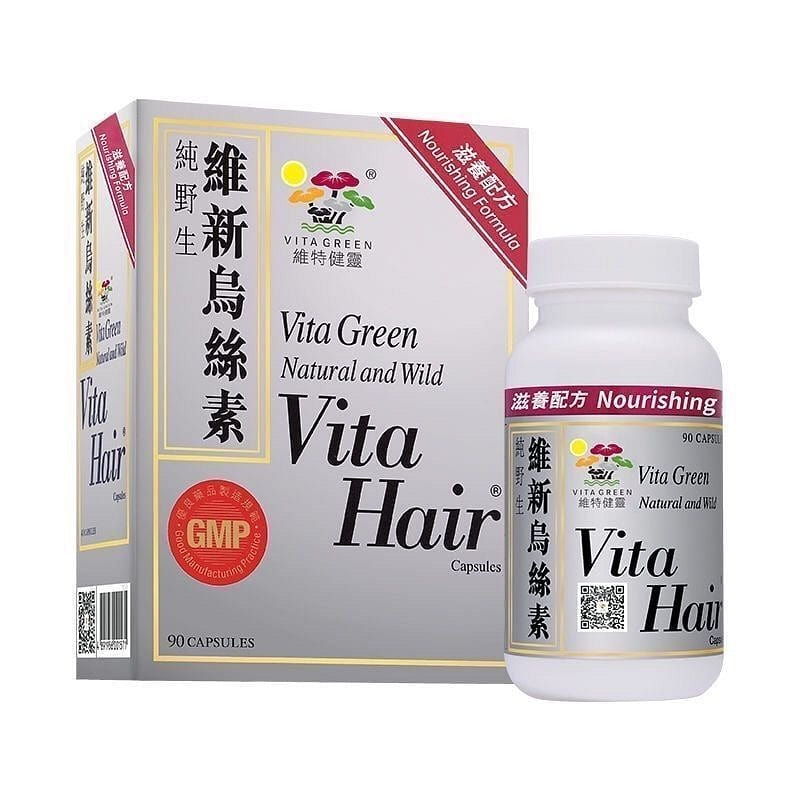 Hong kongVitaGReen weixinwu silk fibroin 270 table 1 each