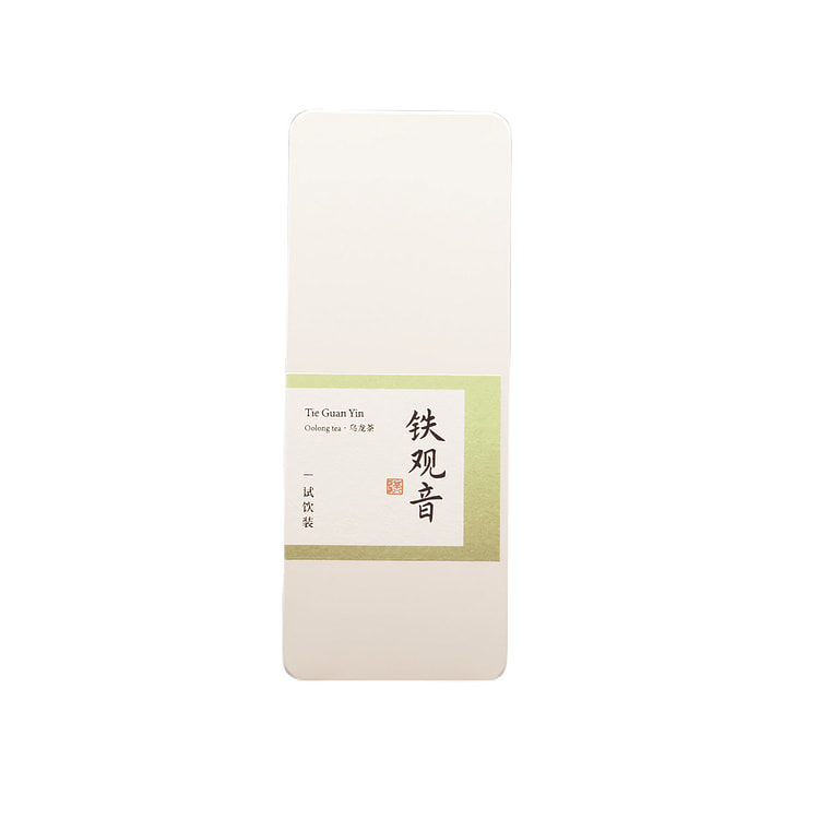 古法铁观音 乌龙茶 福建好茶叶 回甘生津试饮三连泡