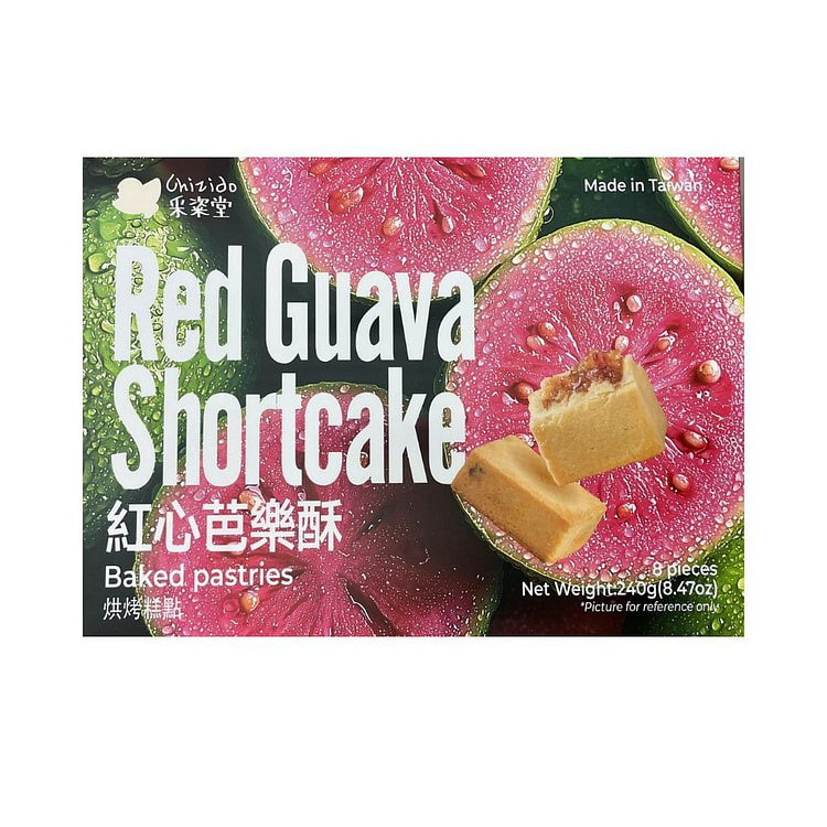 Chizido Red Guava Shortcake 240 g