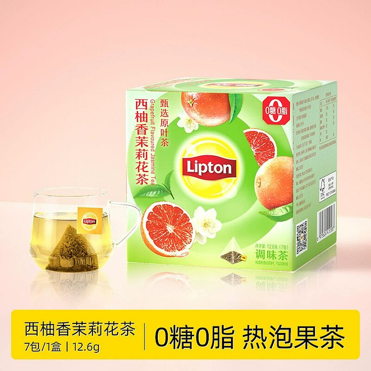 Lipton Fruit Grapefruit Jasmine Tea*7 packs