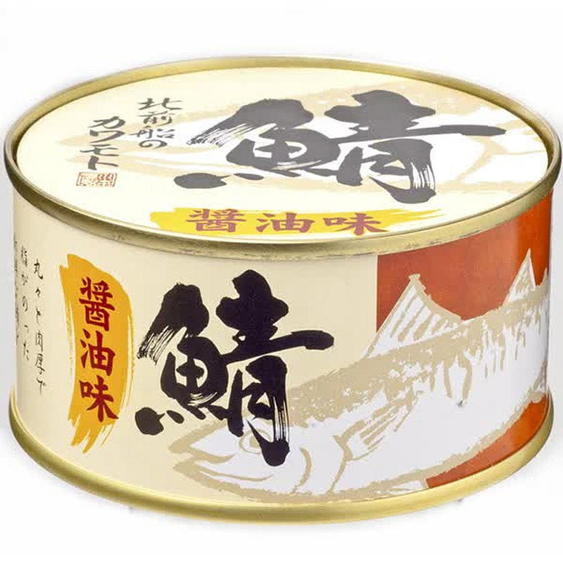 Kawamoto Mackerel Can Soy Sauce Flavor 180g 1 each