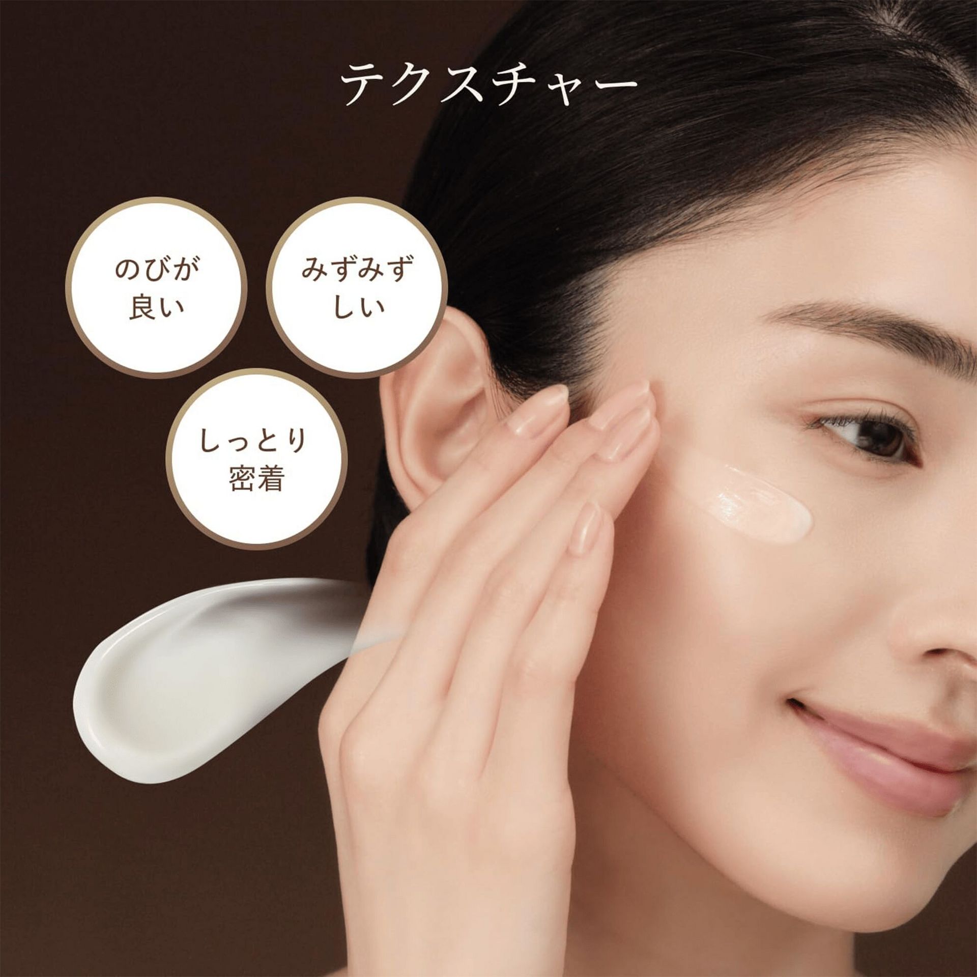 エリクシール レチノパワー リンクルクリーム ba L 22g 1 個 - Weee!