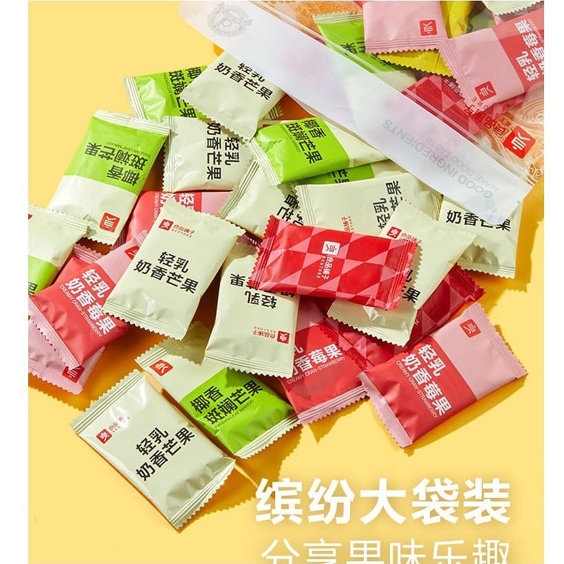 "About 32 packs" 4 fruity and fruity milk cakes in the good shop 260 g
