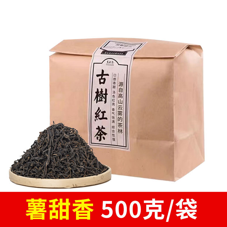 凤合堂云南古树红茶500g*1袋