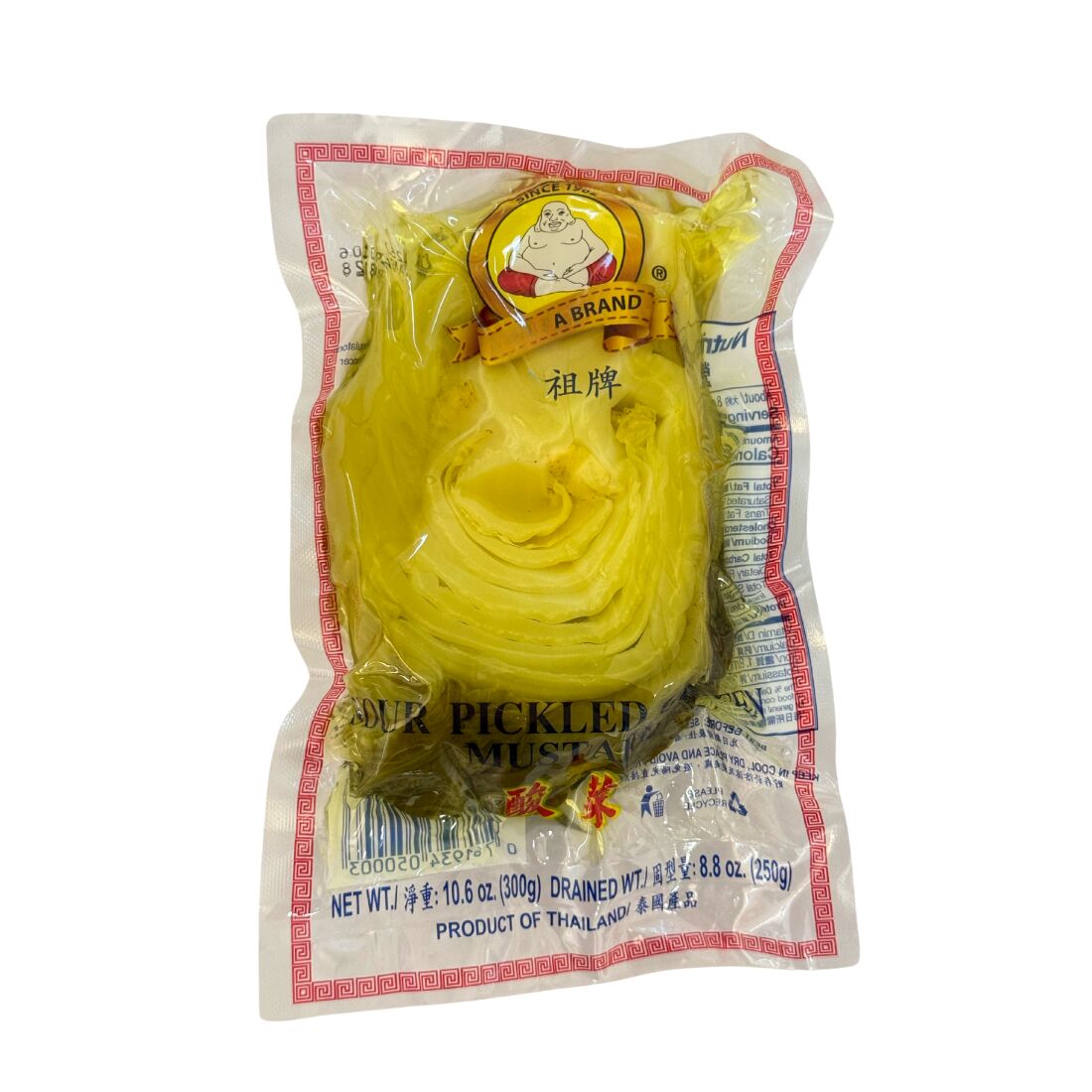 Sour Pickled Mustard 300 g