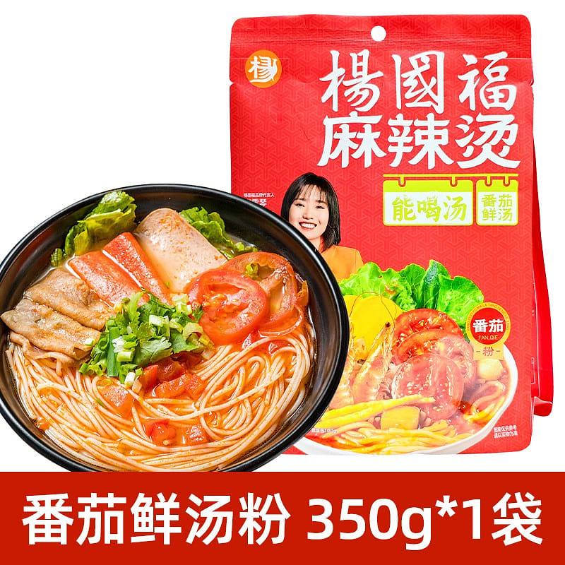 杨国福 番茄汤味麻辣烫1袋 350 克