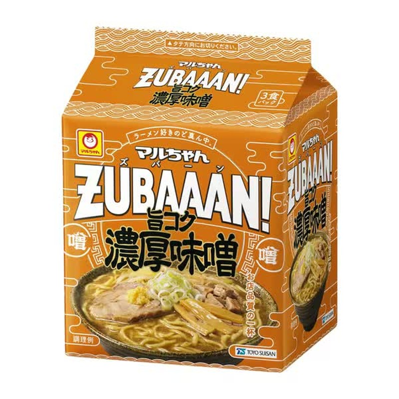 まゆりんページ Get Maruchan ZUBAAAN! Rich Miso 3-Pack Instant Ramen Delivered