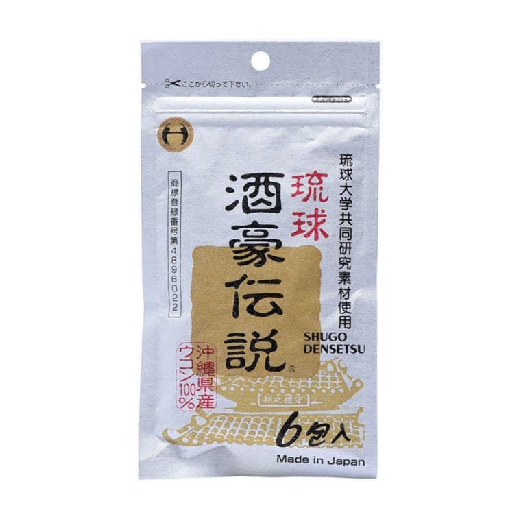 琉球 酒豪伝説 6包入り - Weee!
