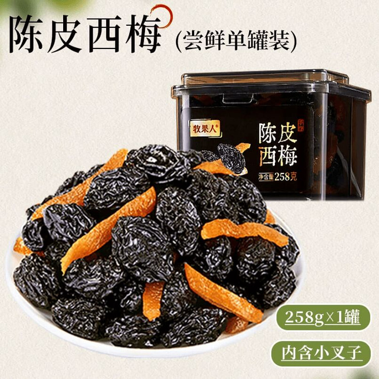 Pastoral Fruit Dried Tangerine Peel and Prune 258g 258 g
