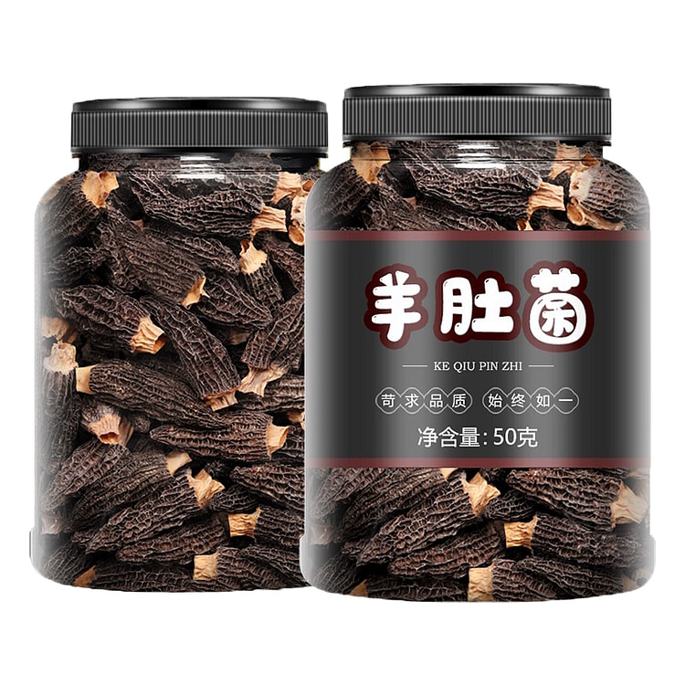 干货羊肚菌特产级云南新鲜野生菌菇汤料包*1罐