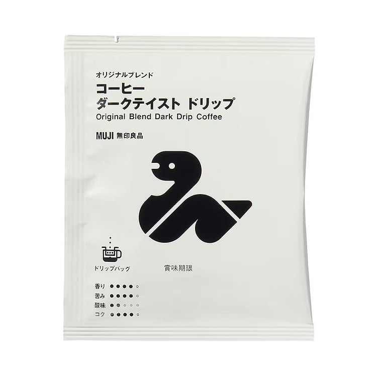 muji 无印良品 2025巳年限定 原味混合黑咖挂耳咖啡 10g