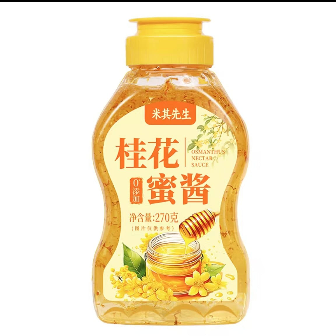 weee product zoom image