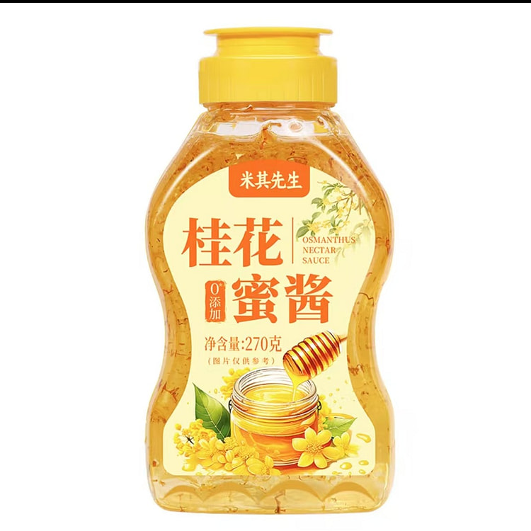 聚美厨   桂花蜜  糖酿汤圆山药甜品烘焙原料