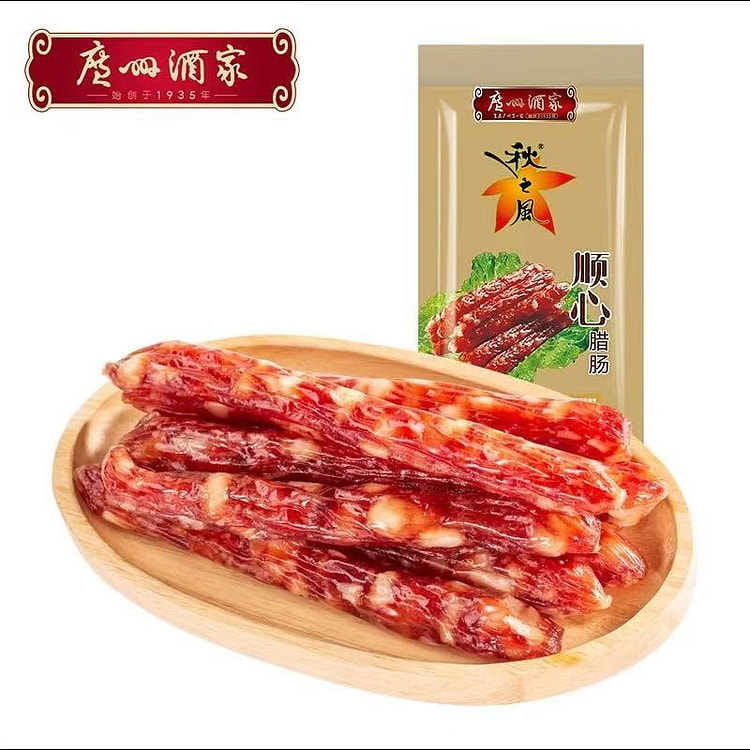 【广州酒家】招牌腊肠 广式腊肠《顺心腊肠》1袋