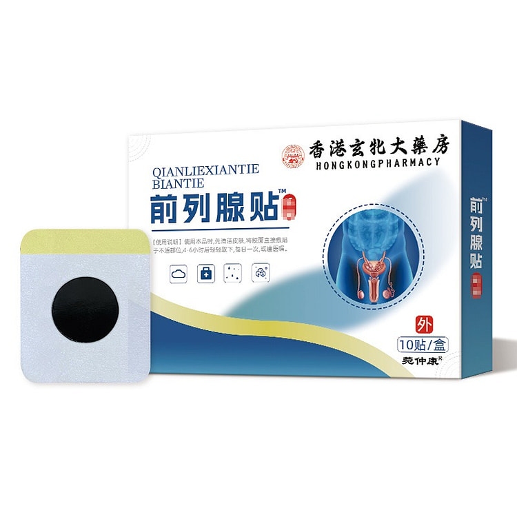 Prostate patch kidney protection