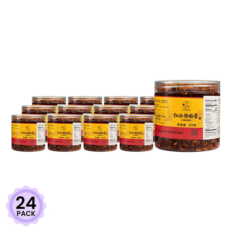 Wanggang Sichuan Style Fermented Black Beans (medium spicy) 350 g*24 pack