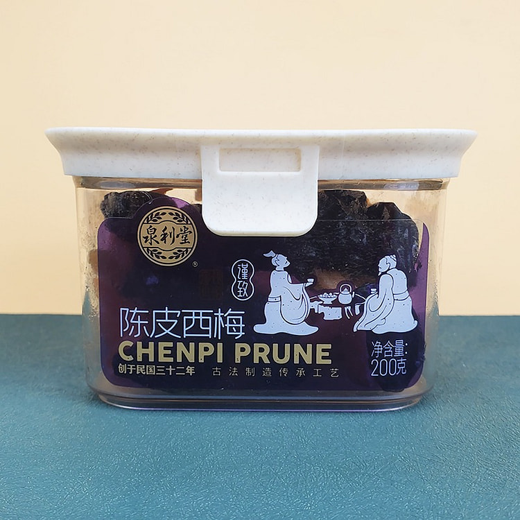 泉利堂 陈皮西梅 蜜饯果干盒装零食 200 克