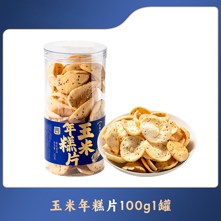 三关六码头玉米年糕片100g/罐
