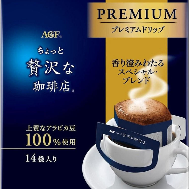AGF Regular Coffee Premium Drip Special Blend