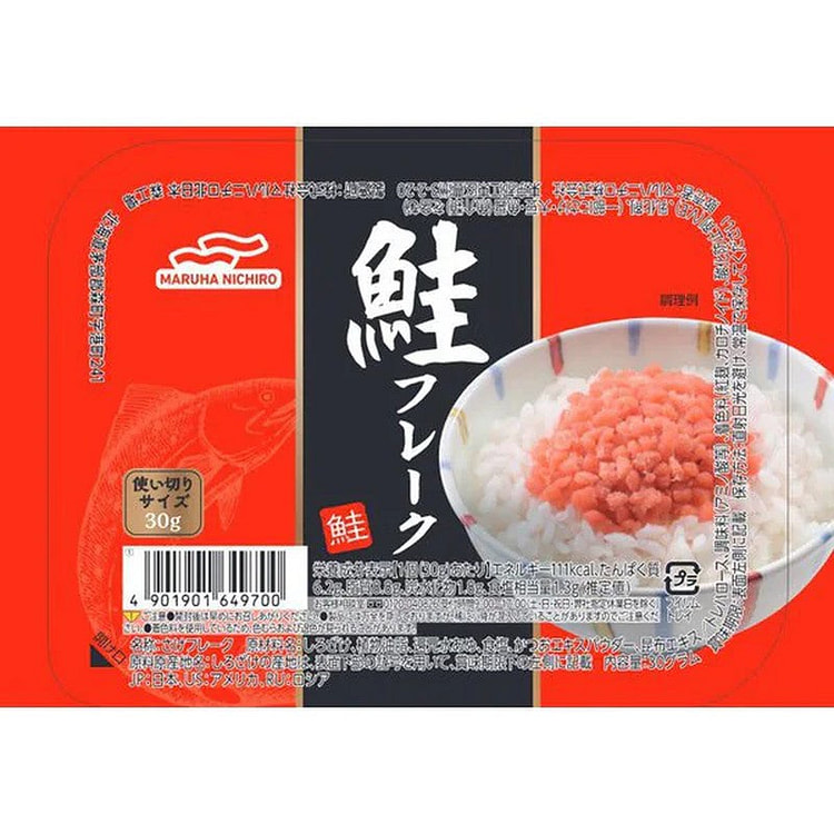 Maruha Nichiro Salmon Flakes Tray 30g 1 each