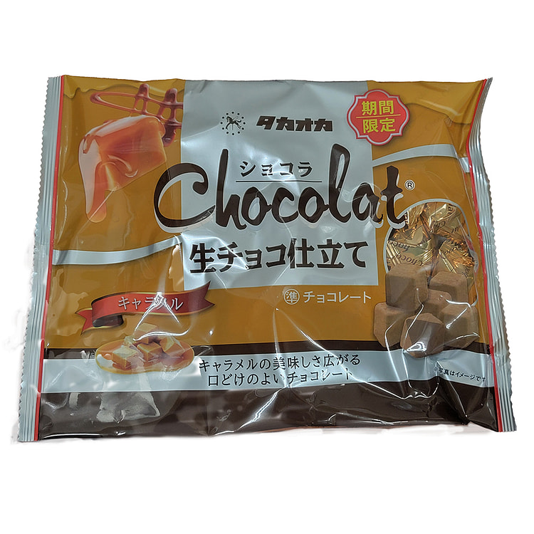 Takaoka raw chocolate (caramel flavor) 140g