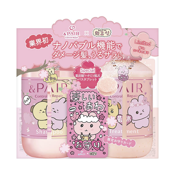 &PAIR Chegosim Sakura Hair Care Set 1 each