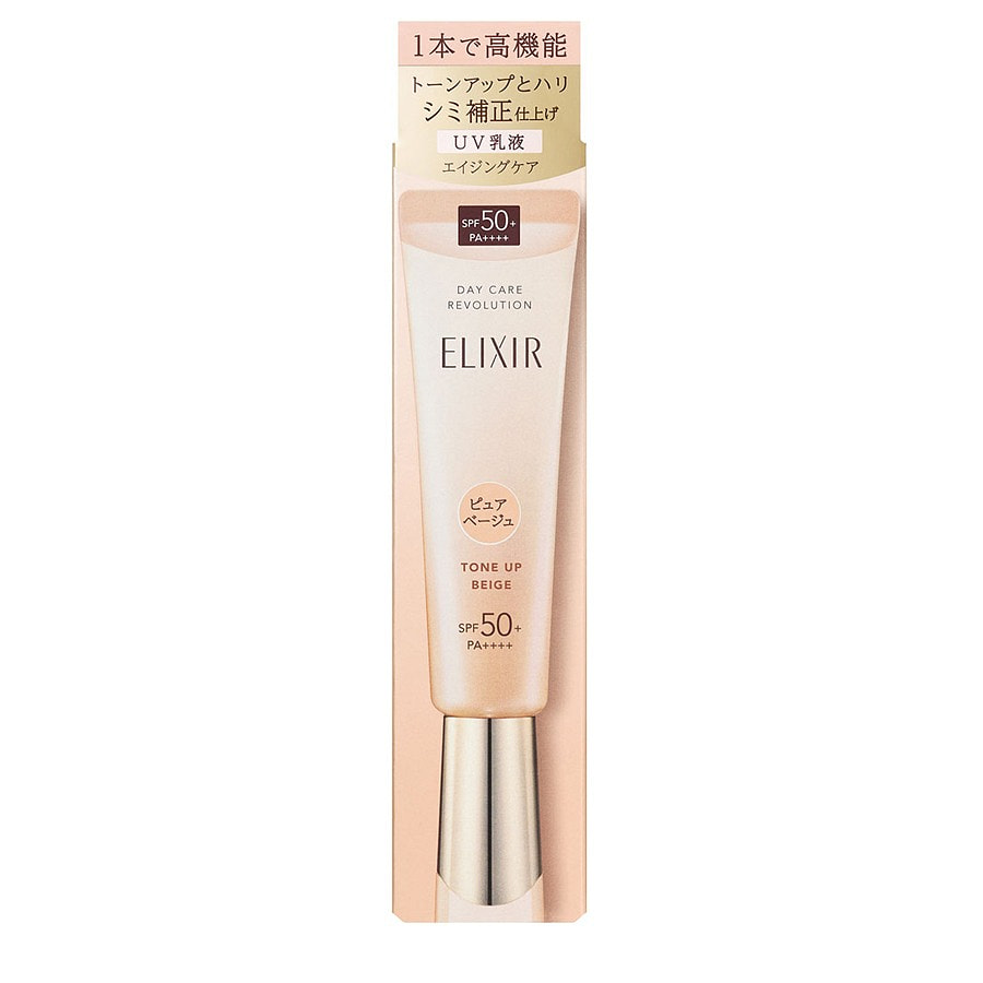 Get Shiseido Elixir Day Care Revolution SPF50+ PA++++ Delivered