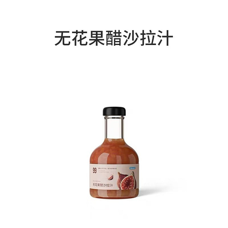 VEpiaopiao零脂无花果醋沙拉汁1瓶 223 克