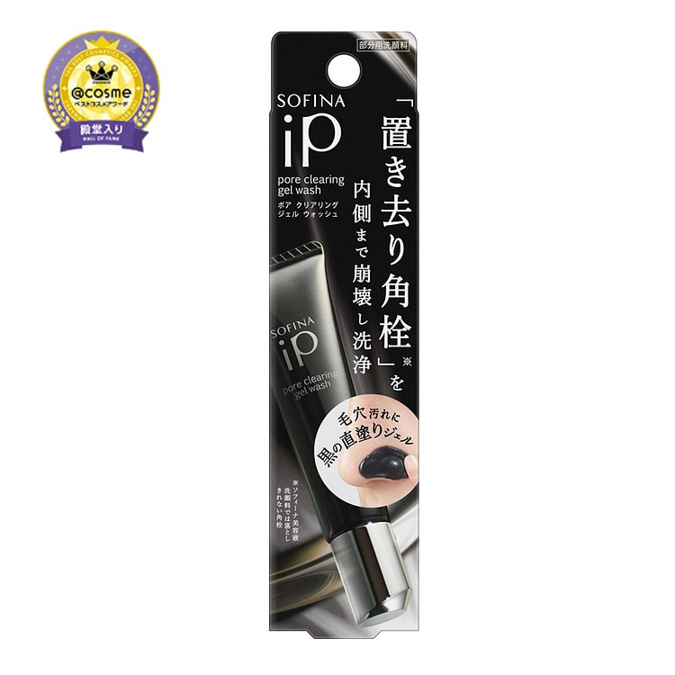 ソフィーナｉＰ　ポア　クリアリング　ジェル　ウォッシュ 30 グラム