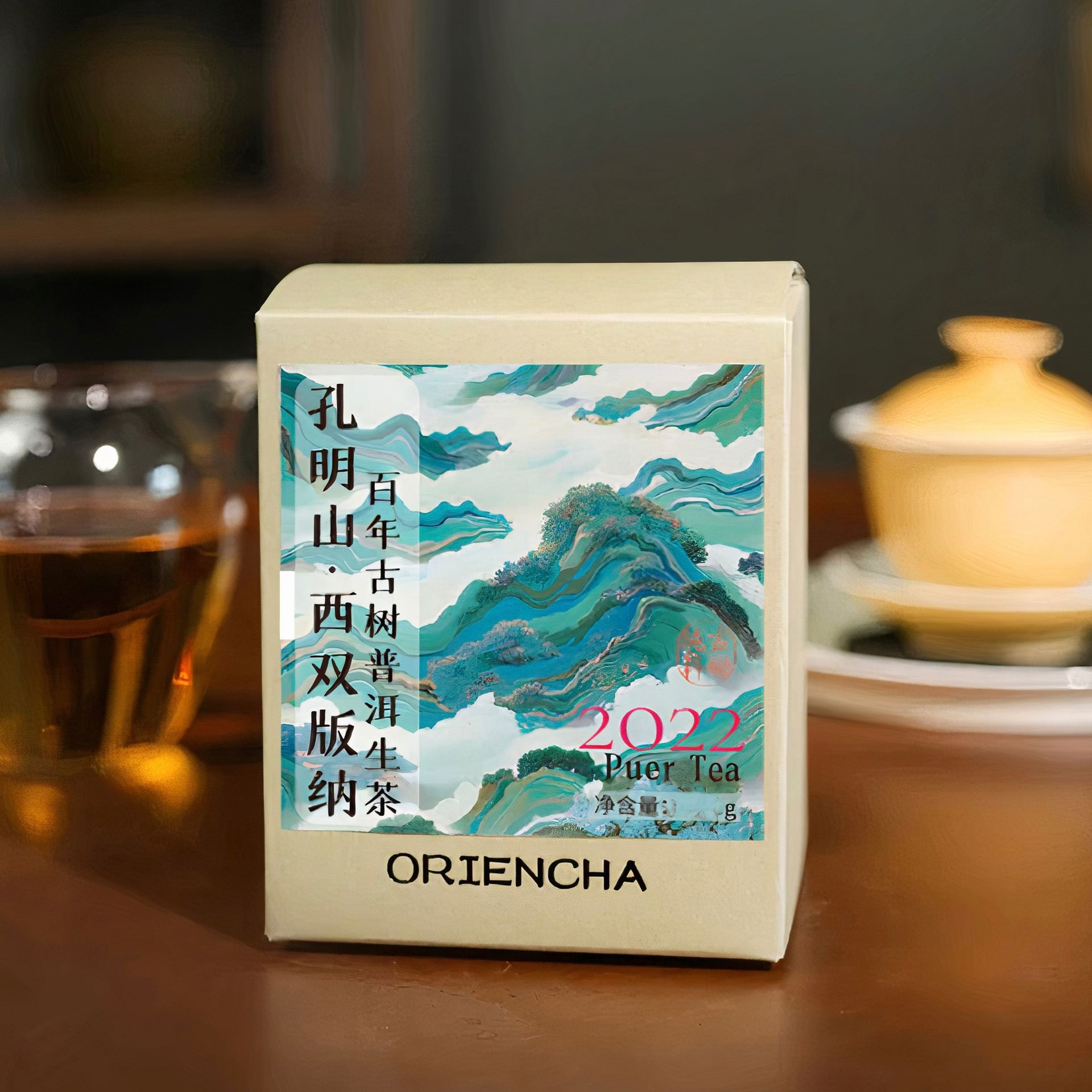 孔明山普洱生茶茶叶 2022年古树纯料散茶 100 克