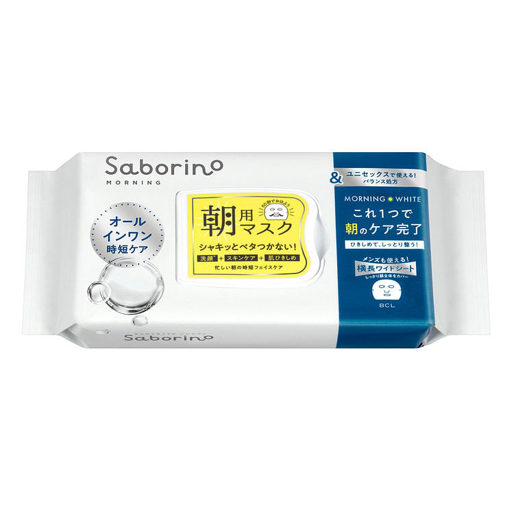 BCL Saborino白色早安面膜 清爽 32片