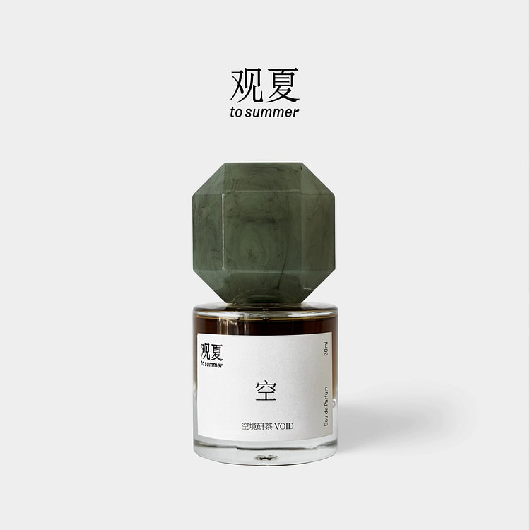 Summer Sky Tea Perfume