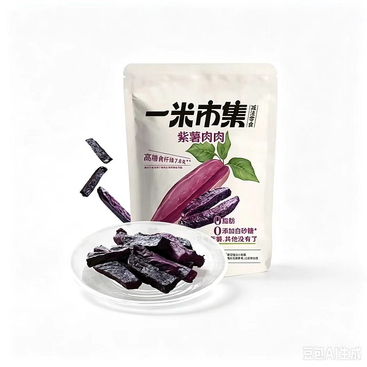 Potato meat 200g1 generation 200 g