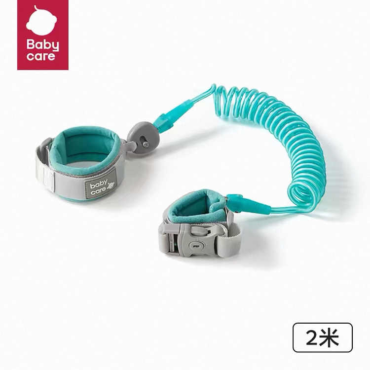 【babycare】防走丢牵引绳溜娃防走丢神器2米 1 个