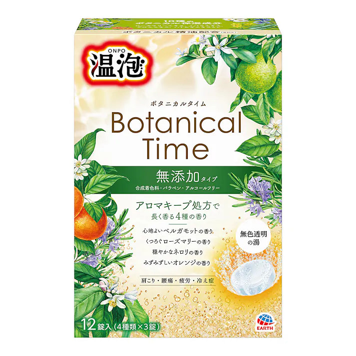 Earth ONPO泡澡锭（4种草本植物香）12锭
