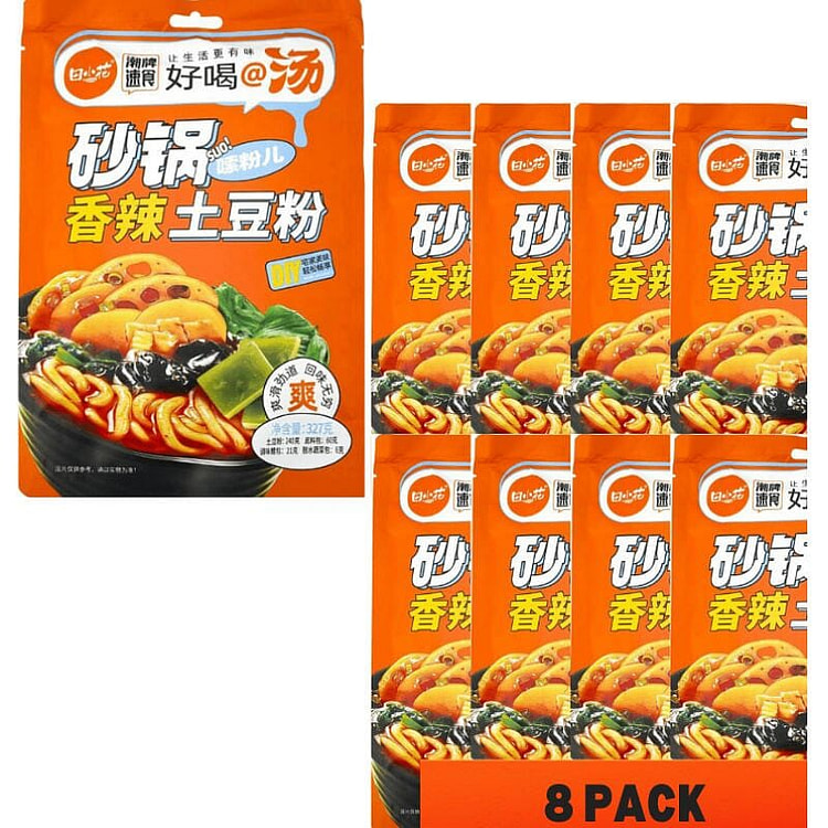 田小花 砂锅土豆粉 附带调料包327克*10袋 10 包
