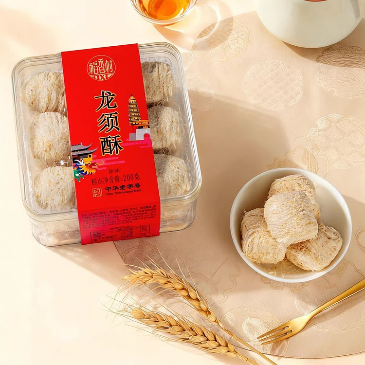 稻香村龙须酥 传统糕点 点心小吃 原味1盒 200 克
