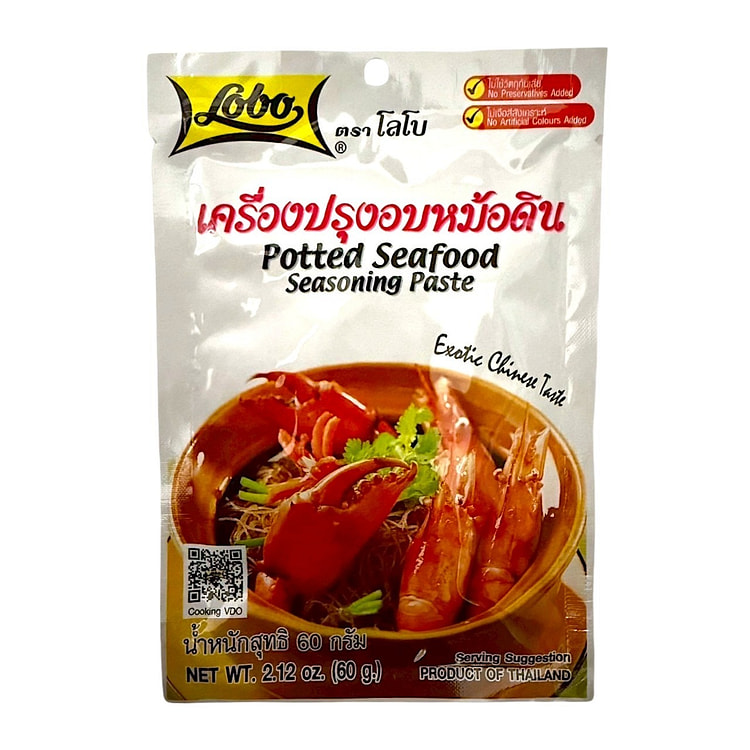 海鲜罐头调味酱