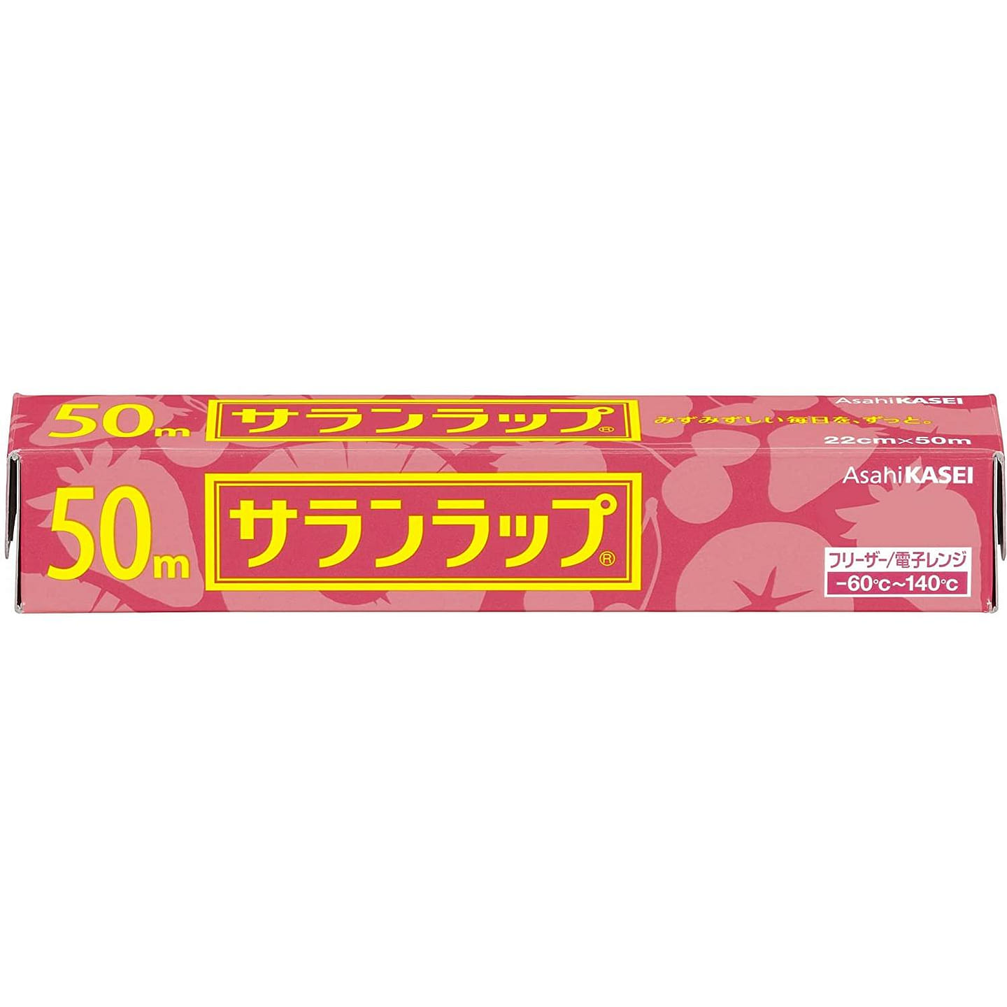 Saran Wrap 22cm*50m 1roll 1 box